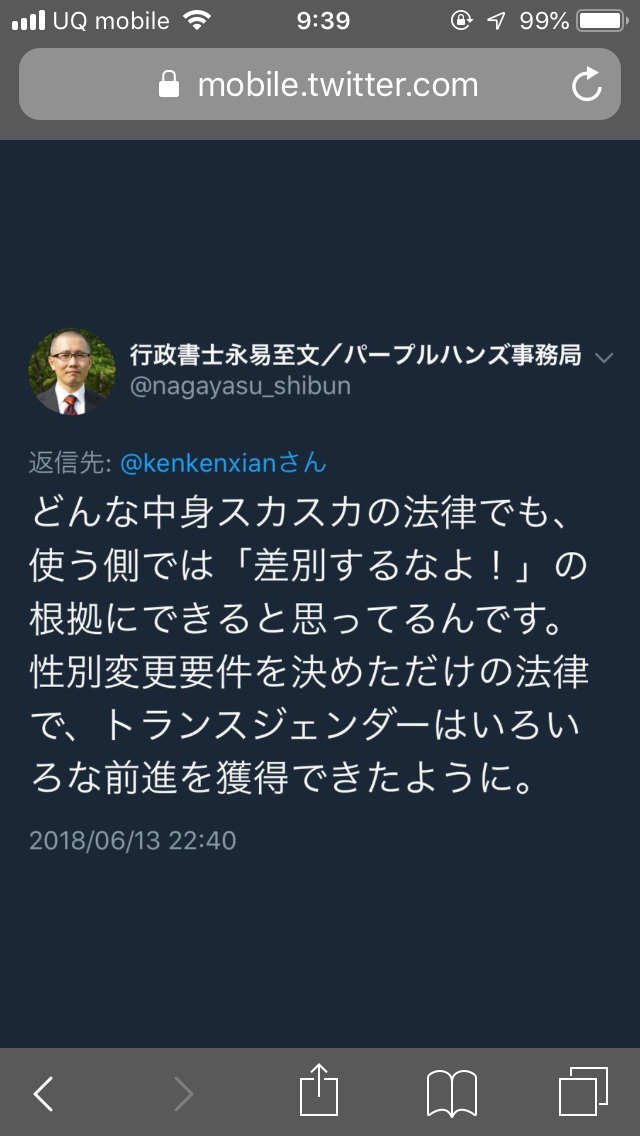 IMG_3060.png